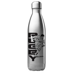 Bouteille gourde isotherme acier inox 500 ml imprimé citation Rugby