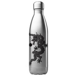 Bouteille gourde isotherme acier inox 500 ml imprimé citation Dragon