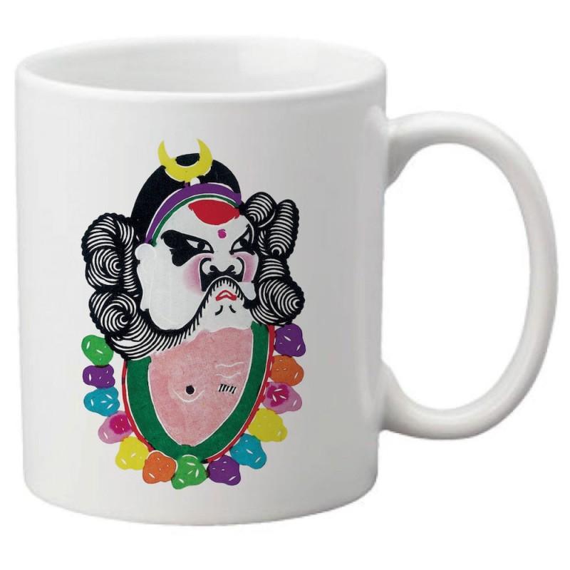 Mug tasse céramique imprimé illustration chinois