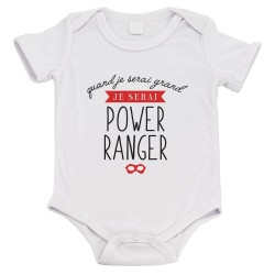 Body bébé - Cadeau Baptême - imprimé humour - Quand je serai grand je serai super héros
