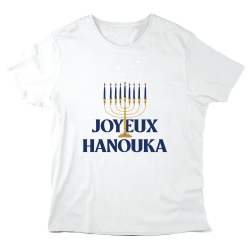 T-Shirt imprimé à message - Fête Hanoucca - Joyeux hanouka