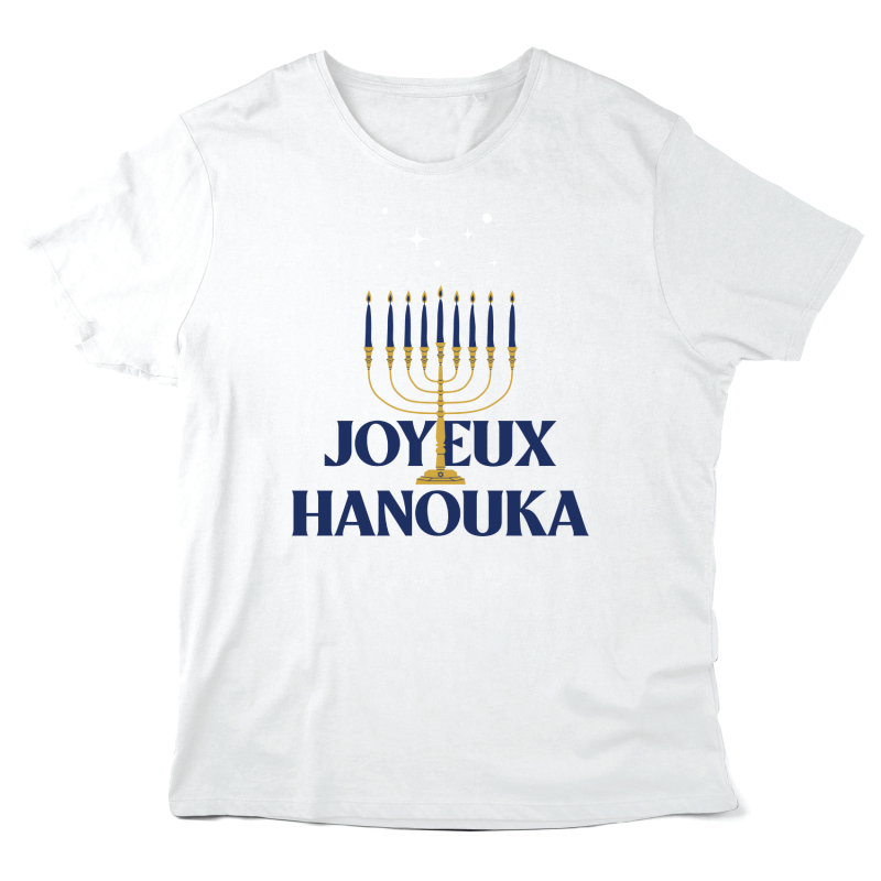 T-Shirt imprimé à message - Fête Hanoucca - Joyeux hanouka