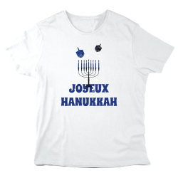T-Shirt imprimé à message - Fête Hanoucca - Joyeux hanoukkah
