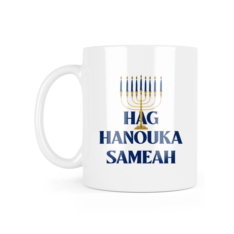 Mug céramique à message - Cadeau fêtes  - Hag hanouka