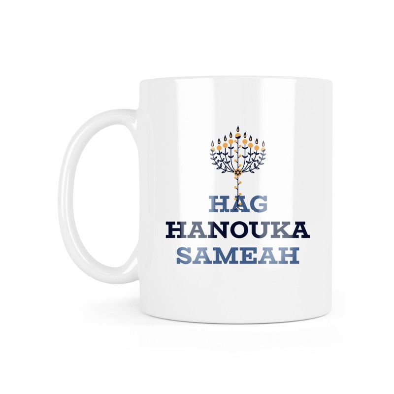 Mug céramique à message - Cadeau Fête - Hag hanuka sameah