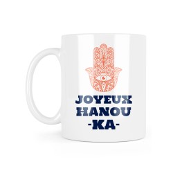 Mug céramique à message - Cadeau fêtes - Joyeux hanouka