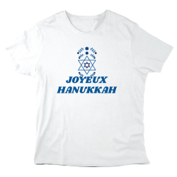 T-Shirt imprimé à message - Cadeau fête - Joyeux hanoukkah