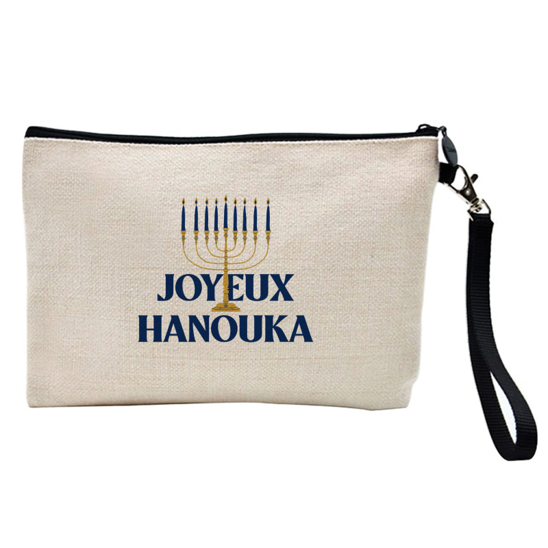 Pochette Trousse à crayons et maquillage - Lin - Cadeau fête - Joyeux hanouka