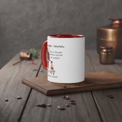 Mug tasse céramique - Idée cadeau avec prénom personnalisé remerciement - Une super nounou dure a trouver et impossible a oublie